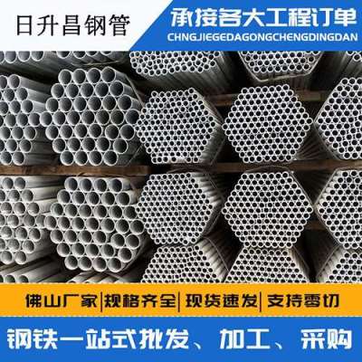西昌镇声测管桩基现场检测技术规定