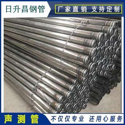 西昌镇声测管理论重量计算