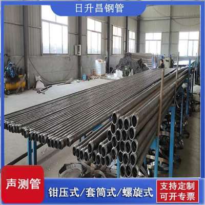 西昌镇声测管连接方式你会选哪种