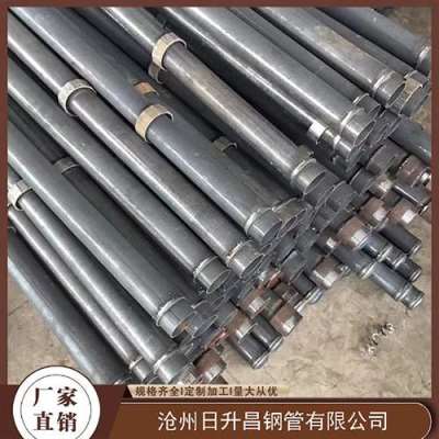 西昌镇最薄的声测管壁厚可以到什么程度