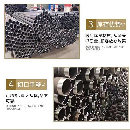 西昌镇声测管用于灌浆和工程施工的注意事项