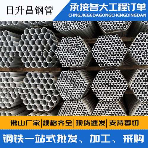 西昌镇声测管的性能检测试验