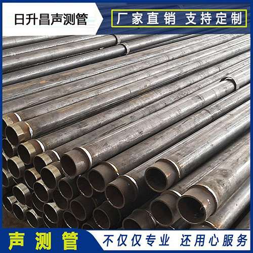 西昌镇声测管外观质量有哪些要求？