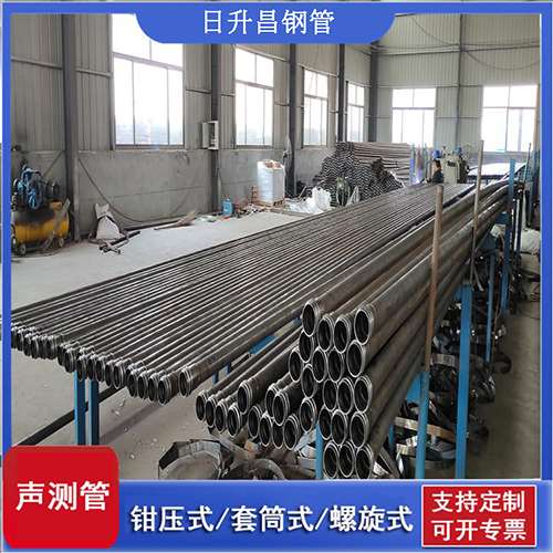 西昌镇声测管在桥梁建中的的五大应用优势